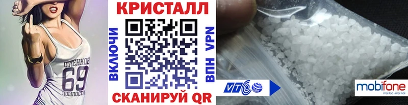 продажа наркотиков Жуковский Первитин витя